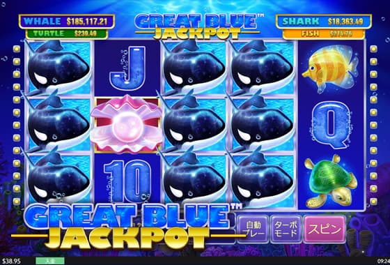 Great Blue Jackpot
